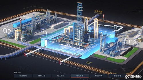 數(shù)字孿生 驅(qū)動(dòng)智能產(chǎn)品開(kāi)發(fā)的關(guān)鍵技術(shù)